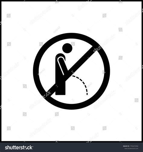 No Peeing Prohibition Icon Black Vector Stock Vector Royalty Free