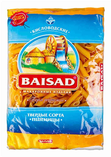 Макароны Перья,в/с, Байсад, 450гр
