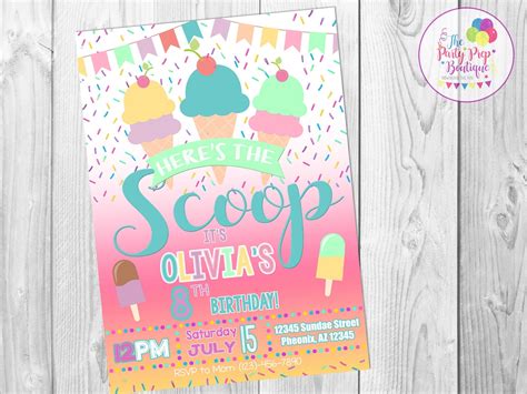 Ice Cream Invitation Ice Cream Party Ice Cream Birthday Summer