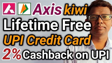 Kiwi Axis Rupay UPI Credit Card Launched Kiwi Upi Credit Card Kiwi