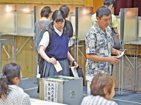 日執政聯盟參院大勝 料修憲派將通行無阻 澳門力報官網