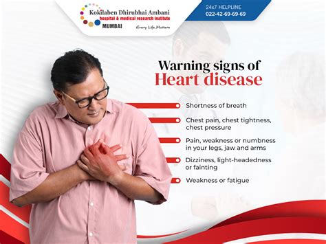 Warning Signs Of Heart Disease