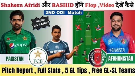 Afg Vs Pak Dream11 Team Prediction Todaypak Vs Afg Dream11 Prediction