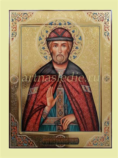 Икона Димитрий ( Дмитрий) Донской Святой Благоверный Князь Арт.2120 ...