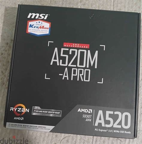 MSI A520M-A PRO (MS-7C96) - اكسسوارات و قطع غيار كمبيوتر - 201675081