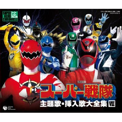 Dekaranger Vs Abaranger