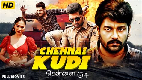 Chennai Kudi Superhit Tamil Action Full Movie South Movie Vijay