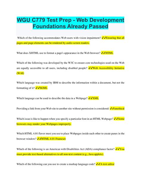 WGU C779 Test Prep Web Development Foundations Already Passed