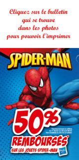 Ch Teau Gonflable Spiderman Achat Vente Structure Gonflable On Popscreen