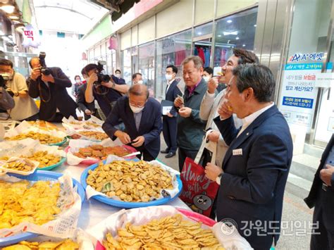 이상민 장관 강원 양구 전통시장 찾아 추석 장보기 나서 화제