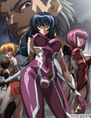 Hentai Lurker Taimanin Asagi Complete ENG