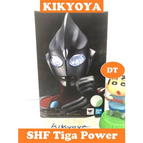 S H Figuarts Ultraman Tiga Power Type New Shf Shopee Thailand