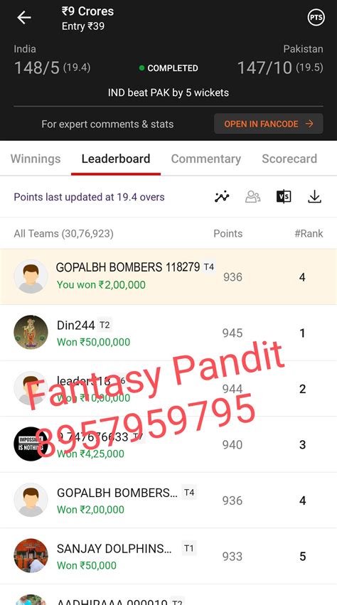 Winning Screenshot Ind Vs Pak Dream Team Fantasy Pandit