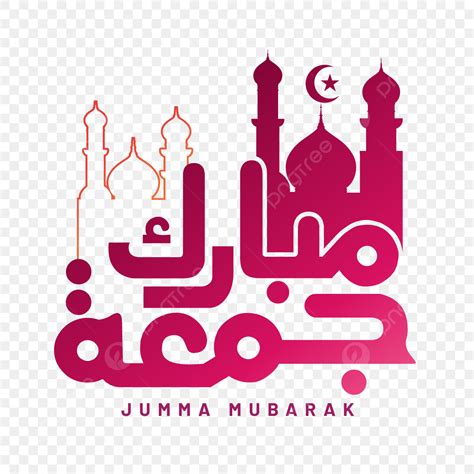 Eid Mubarak Calligraphy Vector Design Images Greeting Of Jumma Mubarak