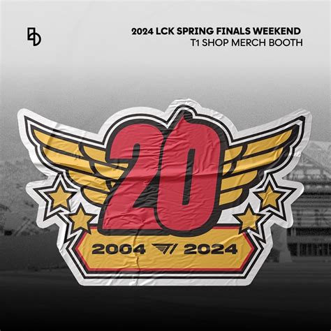 더쿠 2024 LCK Spring Finals Weekend T1 SHOP MERCH BOOTH 4월 13일 토 현장 수령