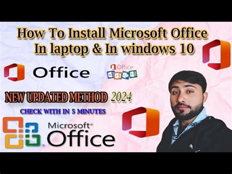 How To Install Microsoft Office How Can Install Microsoft Office In