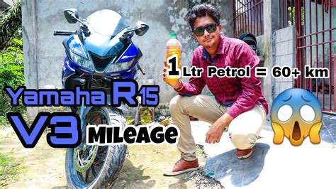 Yamaha R15 V3 Mileage Test 2019 1 Litre Of Petrol Tmixv Youtube