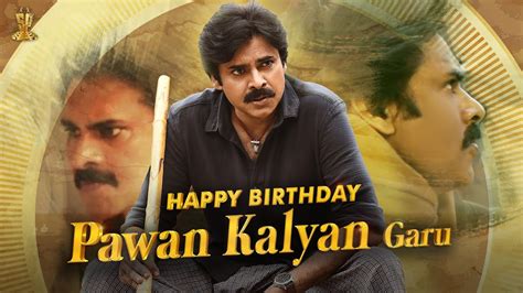 Power Star Pawan Kalyan Birthday Special Video Hbdpawankalyan