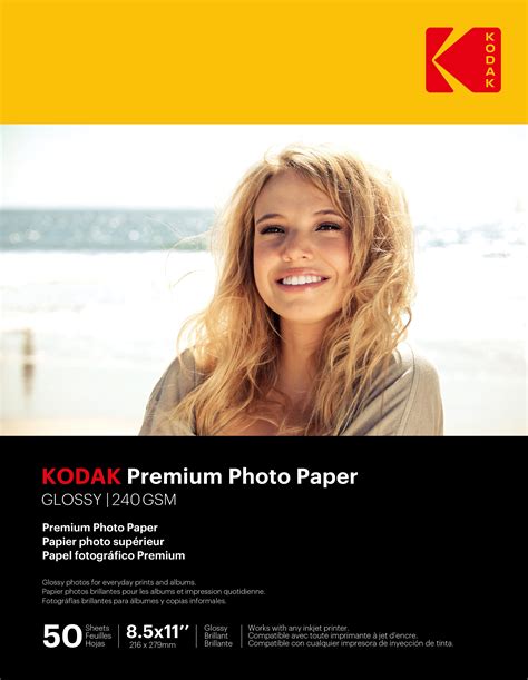 KODAK Photo Paper Gloss 8 1 2 X 11 Ultimate Premium 50 Count 64lb 240