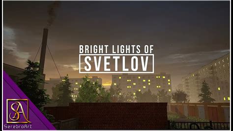 Bright Lights of SVETLOV Забытое прошлое 2k Stream - YouTube