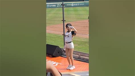 台鋼雄鷹wing Stars 一粒 進攻的號角wingstars 台鋼雄鷹 Fancam 棒球 啦啦隊 一粒趙宜莉中華職棒