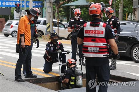 서울 맨홀 62만개폭우때는 잠금장치도 소용없는 지뢰밭 연합뉴스