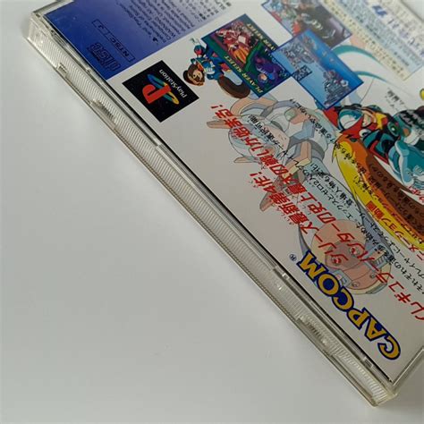 Rockman X Megaman Ps Japan Ver Playstation Ps One Capcom Action