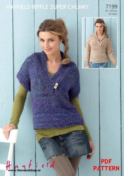 Hayfield Ripple Super Chunky 7199 Digital Pattern The Wool Shop