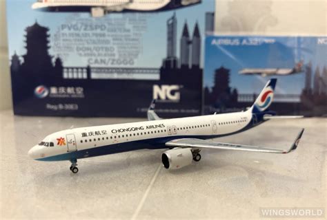 NG models 1 400 Airbus A321neo Chongqing Airlines 重庆航空 NG13007 B 30E3 的