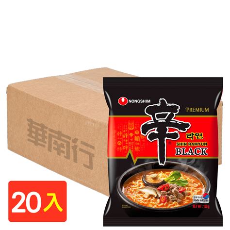 Nongshim Shin Ramyun Noodles Premium Black 130g Box Pack Of 20 Wanahong