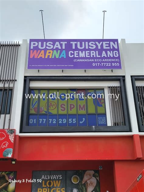 Pusat Tuisyen Warna Cemerlang Eco Ardence Gi Board Signboard Gi