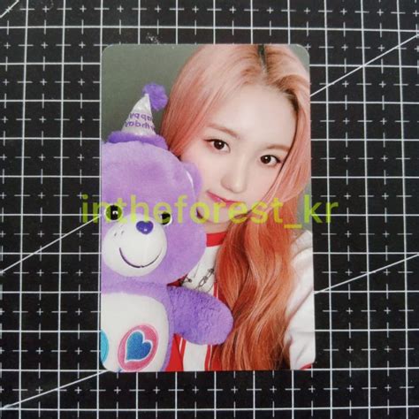 Jual Pc Photocard Kep Er Lovestruck Benefit Digipack Ktown U Yujin