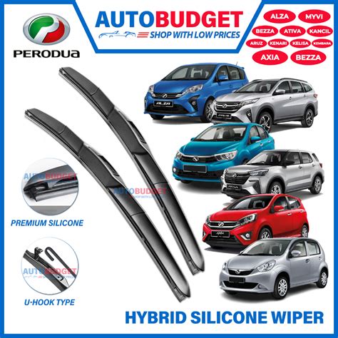 Perodua Premium U Hook Wiper Boneless Silicone Silicon Sections