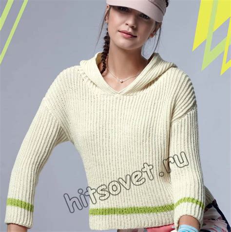 Джемпер с капюшоном - Хитсовет