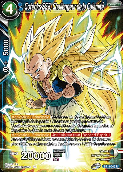 Bt R Gotenks Ss Challengeur De La Calamit Dbscards Fr