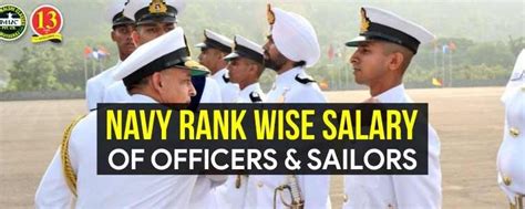 Navy Rank Wise Salary of Officers and Sailors Salary and Allowances