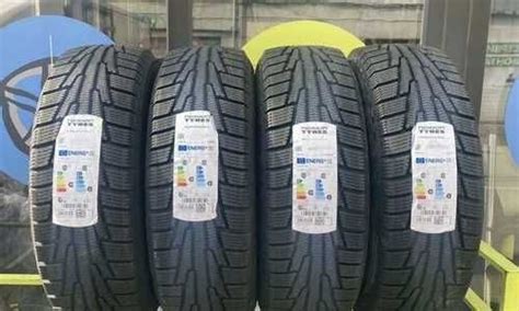 Nokian Tyres Nordman RS2 165/65 R14 | Festima.Ru - Мониторинг объявлений