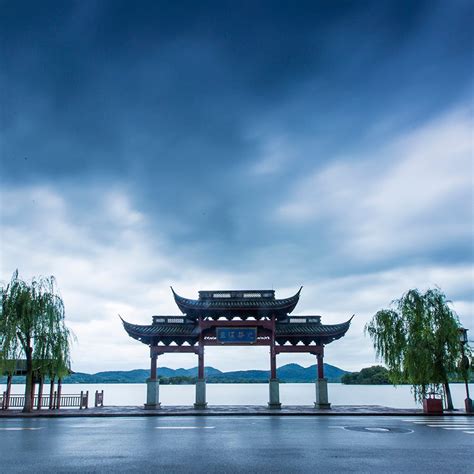 A Poets Guide To Hangzhou China Cathay