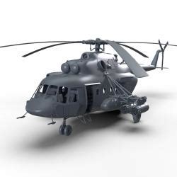 Russian Mil Mi 8 Amtsh Terminator 3d Models STLFinder