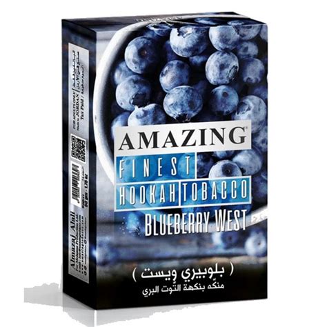 Amazing Blueberry West Flavor Hookah Sense Tobacco