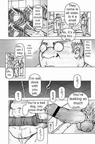 Kinshin Dorei Monogatari Ch 1 3 Nhentai Hentai Doujinshi And Manga