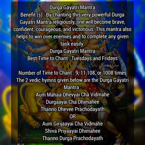 powerful murugan mantra  tamil murugan gayatri mantra
