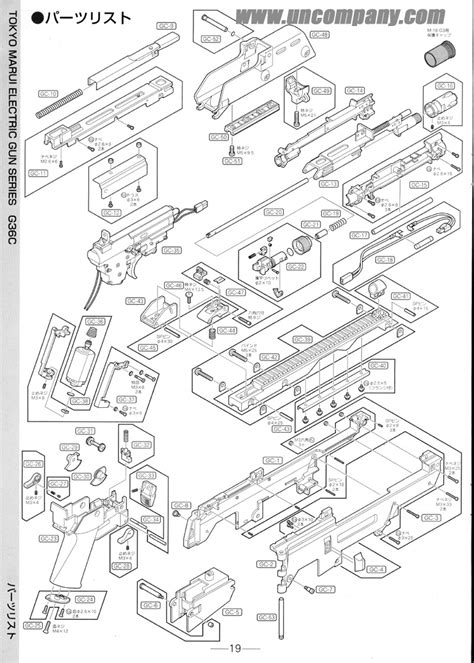 M4 Rifle Drawing at GetDrawings | Free download