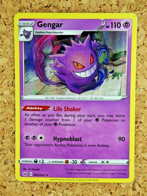 Pokemon Ghost Type Cards