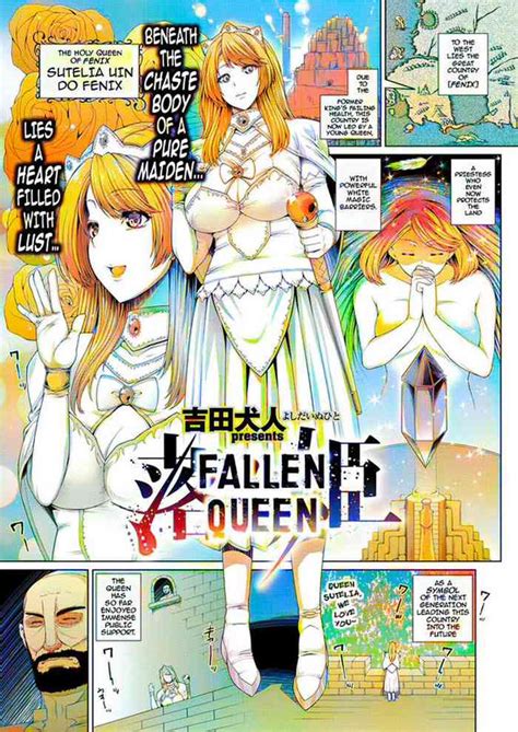 Ochihime Fallen Queen Nhentai Hentai Doujinshi And Manga