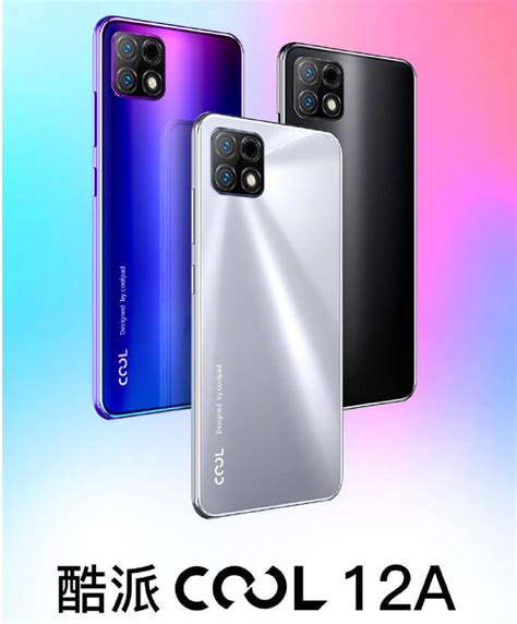 Coolpad Cool A Phablet Jp Jp