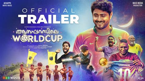 Aanaparambile World Cup Official Trailer Nikhil Premraj Antony