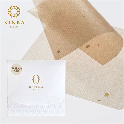 KINKA あぶらとり紙 金箔入50枚 箔一の通販コスメBIHAKU CLUB 金箔化粧水金箔パックあぶらとり紙