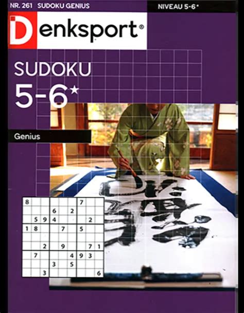 Denksport Sudoku Genius Vmbpress