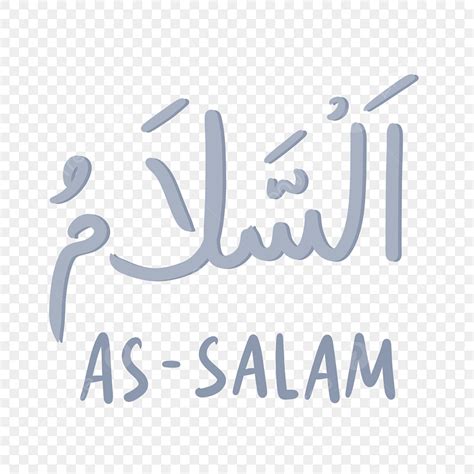 salam arabic lettering  names  allah asma ul husna calligraphy